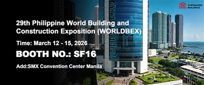 CBC til at fremvise integrerede stålbygningsløsninger på den 29. filippinske ...